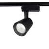 Миниатюра фото трековый светодиодный светильник ambrella light track system gl5977 | 220svet.ru