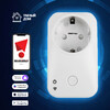 Миниатюра фото умная розетка elektrostandard wi-fi 76100/00 белый | 220svet.ru