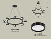 Миниатюра фото подвесной светильник ambrella light diy spot technot xb xb9198150 | 220svet.ru
