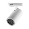 Миниатюра фото светильник однофазный двухжильный трековый светодиодный novotech selene 359908 белый | 220svet.ru