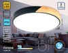 Миниатюра фото потолочный светодиодный светильник ambrella light orbital design fz1306 | 220svet.ru
