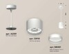 Миниатюра фото комплект подвесного светильника ambrella light techno spot xp (a2331, c8110, n8461) xp8110023 | 220svet.ru