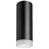 Миниатюра фото r48730 светильник lightstar rullo hp16 | 220svet.ru