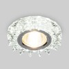 Миниатюра фото точечный светильник с led подсветкой elektrostandard racki 6037 mr16 sl | 220svet.ru