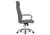 Миниатюра фото стул longer light gray | 220svet.ru