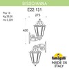 Миниатюра фото светильник уличный настенный fumagalli bisso/anna e22.131.000.byf1rdn | 220svet.ru