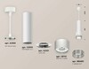 Миниатюра фото комплект подвесного светильника ambrella light techno spot xp (a2301, c6355, a2101, c8110, n8480) xp8110005 | 220svet.ru