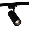 Миниатюра фото светильник трековый reluce 06650-9.3-led10/20/30w cct bk | 220svet.ru