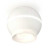 Миниатюра фото комплект потолочного светильника ambrella light techno spot xc (c1101, n7165) xs1101041 | 220svet.ru