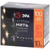 Миниатюра фото светодиодная гирлянда эра нить 220v теплый свет -10nw б0047964 | 220svet.ru