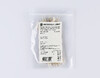 Миниатюра фото соединитель гибкий 12/24v для лент 5mm ambrella light illumination gs7885 | 220svet.ru