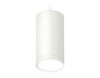 Миниатюра фото комплект подвесного светильника ambrella light techno spot xp (a2331, c8161, n8112) xp8161011 | 220svet.ru