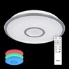 Миниатюра фото потолочный светодиодный светильник citilux старлайт cl70340rgb | 220svet.ru