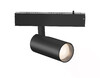 Миниатюра фото трековый светильник 3000-6000k 18w ambrella light magnetic smart gl8015 | 220svet.ru