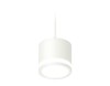 Миниатюра фото комплект подвесного светильника ambrella light techno spot xp (a2331, c8110, n8412) xp8110020 | 220svet.ru