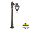 Миниатюра фото садовый светильник-столбик fumagalli aloe.r/cefa 1l u23.163.s10.bxf1r | 220svet.ru