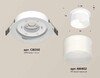 Миниатюра фото комплект встраиваемого светильника ambrella light techno spot xc (c8050, n8402) xc8050016 | 220svet.ru