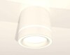 Миниатюра фото комплект накладного светильника ambrella light techno spot xs (c8110, n8433) xs8110003 | 220svet.ru