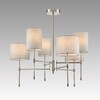 Миниатюра фото потолочная люстра на штанге lumion latti 8262/6c никель | 220svet.ru