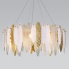 Миниатюра фото подвесная люстра bogates canaria 326/10 smart | 220svet.ru