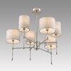 Миниатюра фото потолочная люстра на штанге lumion latti 8262/6c никель | 220svet.ru