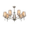 Миниатюра фото подвесная люстра favourite velum 2906-7p | 220svet.ru