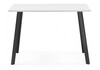 Миниатюра фото стол деревянный woodville ремли белый / черный 584294 | 220svet.ru