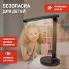 Миниатюра фото настольная лампа аккумуляторная эра nled-511-6w-bk б0057205 | 220svet.ru