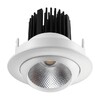 Миниатюра фото встраиваемый светодиодный светильник novotech drum 357695 | 220svet.ru