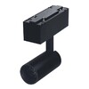 Миниатюра фото трековый светодиодный светильник designled sy-dim-601201-bl-7-ww 007349 | 220svet.ru