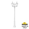 Миниатюра фото садово-парковый фонарь fumagalli ricu bisso/rut 3l e26.157.s30.wxe27 | 220svet.ru