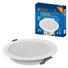 Миниатюра фото встраиваемый светодиодный светильник volpe ulm-q237 12w/4000k white ul-00013161 | 220svet.ru