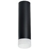Миниатюра фото потолочный светильник lightstar rullo (216497+202481) r649781 | 220svet.ru
