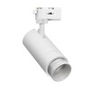 Миниатюра фото трековый светильник favourite practica 4868-1u | 220svet.ru