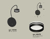 Миниатюра фото бра с выключателем ambrella light diy spot techno xb9596203 | 220svet.ru