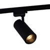 Миниатюра фото светильник трековый reluce 06650-9.3-led10/20/30w cct bk | 220svet.ru
