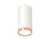Миниатюра фото комплект подвесного светильника ambrella light techno spot xp (a2331, c8161, n8126) xp8161014 | 220svet.ru