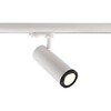 Миниатюра фото трековый светодиодный светильник deko-light pleione focus 707070 | 220svet.ru