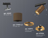 Миниатюра фото трековый однофазный светильник ambrella light track system xt7404001 | 220svet.ru