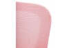 Миниатюра фото стул konfi pink / white | 220svet.ru
