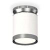 Миниатюра фото комплект накладного светильника ambrella light techno spot xs (n8919, c8141, n8133) xs8141040 | 220svet.ru