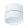 Миниатюра фото светодиодный спот st luce st651.542.14 | 220svet.ru