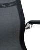 Миниатюра фото офисное кресло для посетителей dobrin cody mesh lmr-102n-n_ch-m_msh-black-11478 | 220svet.ru