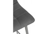 Миниатюра фото барный стул woodville чилли мини темно-серый (zd 995) / серый 632270 | 220svet.ru
