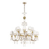 Миниатюра фото подвесной светильник loft it grace 10203/12+8 white | 220svet.ru