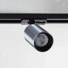 Миниатюра фото трековый светильник italline danny tr alu | 220svet.ru