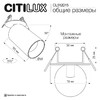 Миниатюра фото спот поворотный встраиваемый citilux axel cl512d15 | 220svet.ru