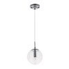 Миниатюра фото подвесной светильник arte lamp tureis a9915sp-1cc | 220svet.ru