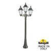 Миниатюра фото садово-парковый фонарь fumagalli artu bisso/rut 2+1 e26.158.s21.bye27 | 220svet.ru