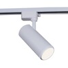 Миниатюра фото светильник трековый reluce 06650-9.3-led10/20/30w cct wt | 220svet.ru